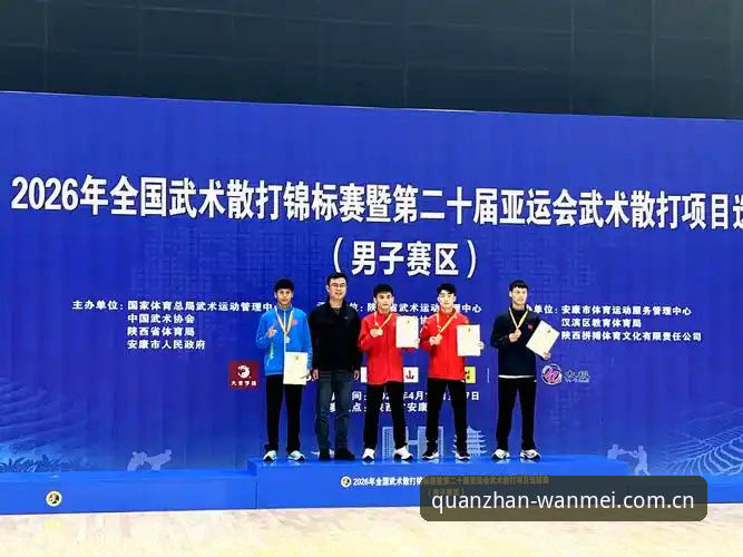 资深用户实测：完美体育流畅度为何成为2026新版核心亮点？使用心得分享